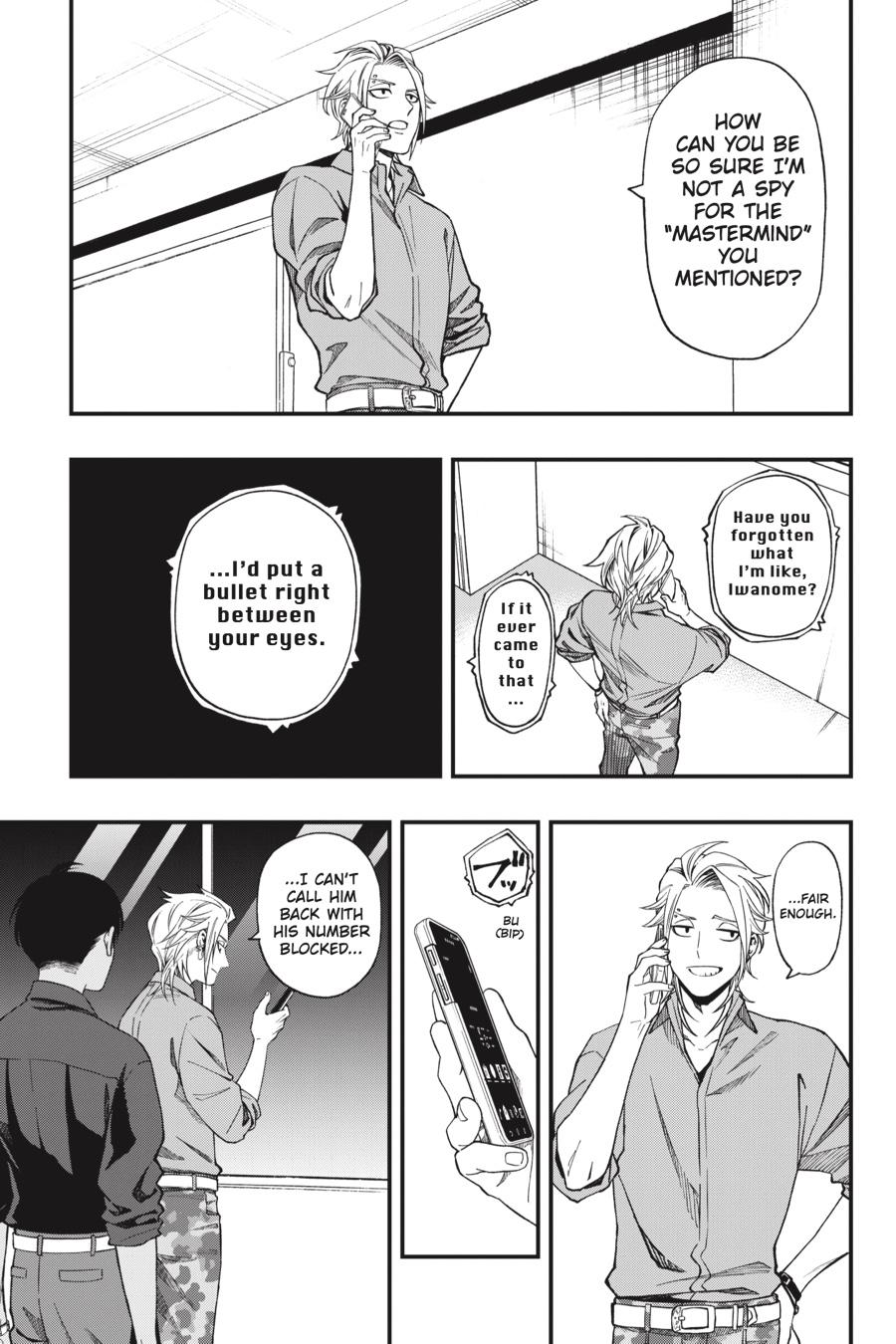 Dead Mount Death Play chapter 49 page 12