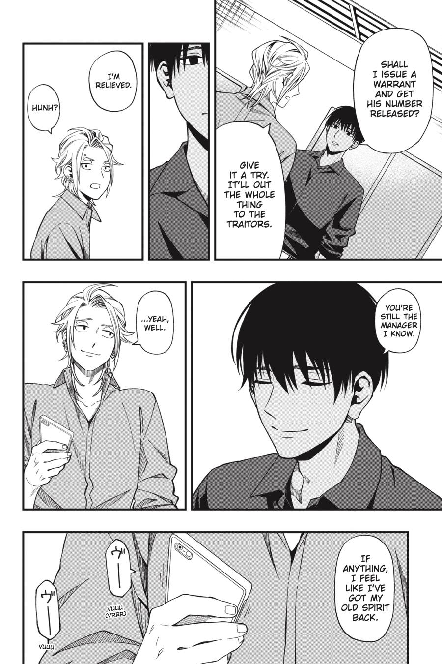 Dead Mount Death Play chapter 49 page 13