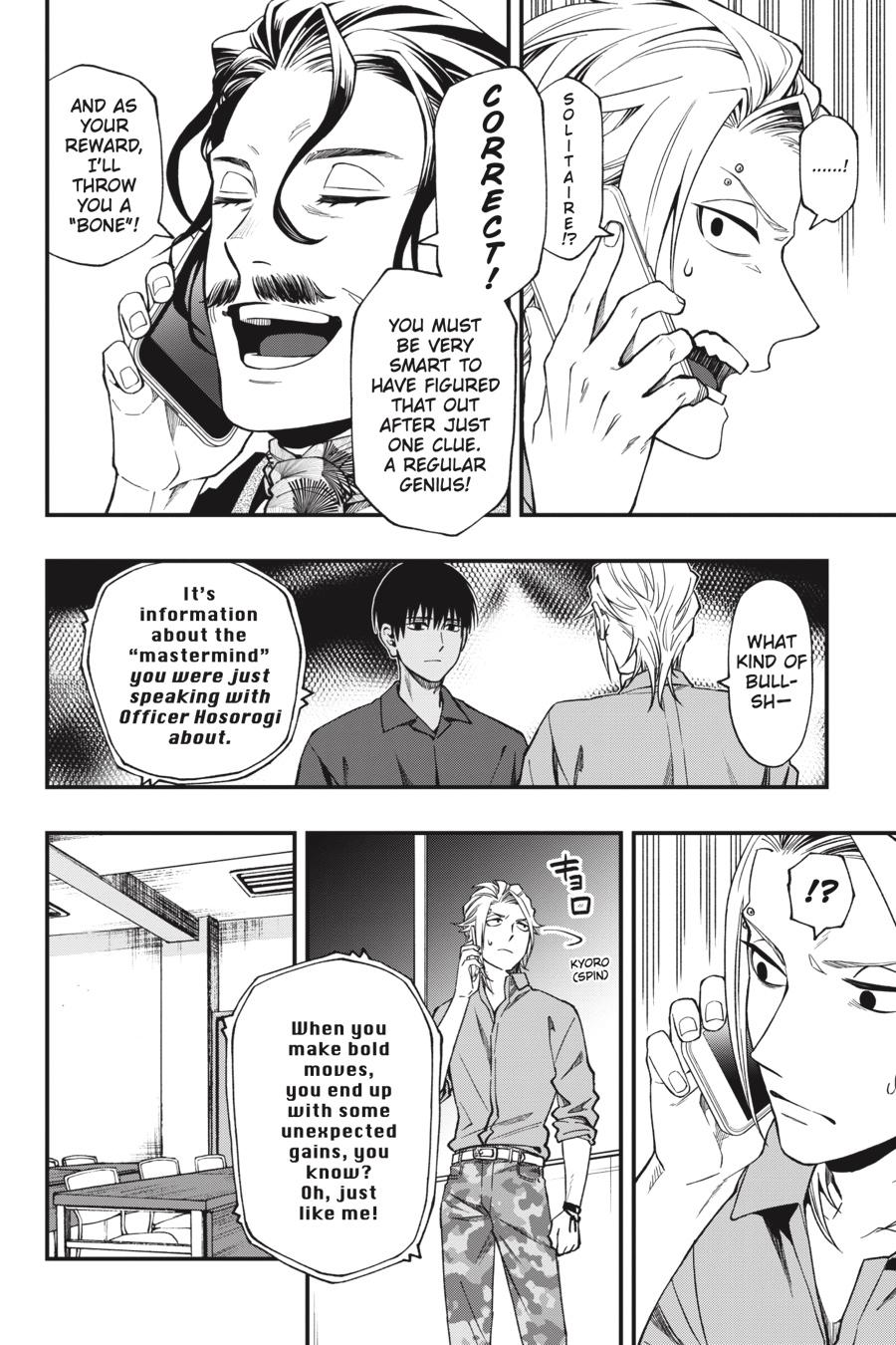 Dead Mount Death Play chapter 49 page 15