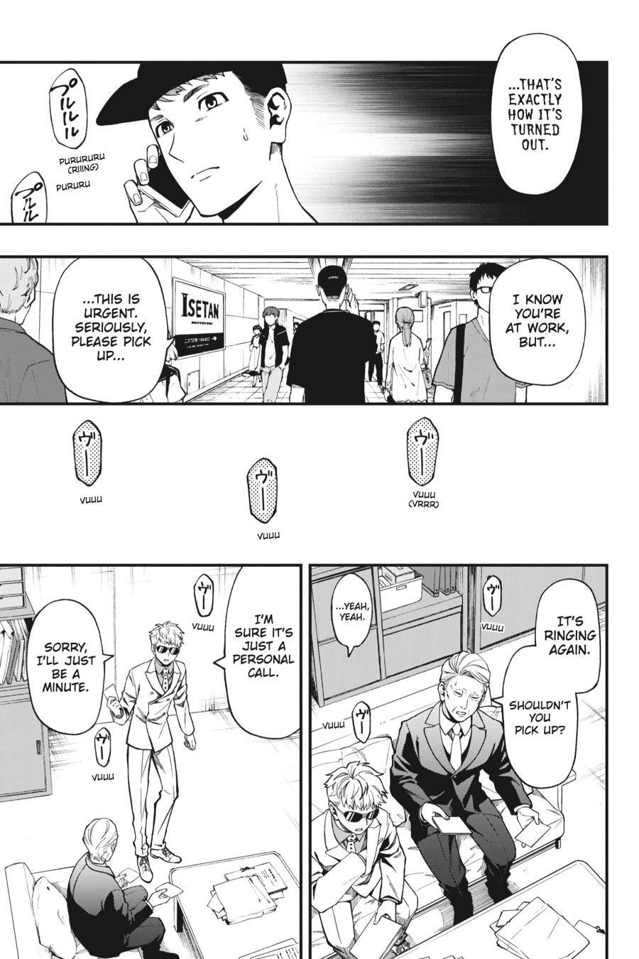 Dead Mount Death Play chapter 49 page 18