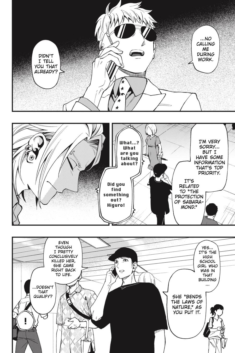 Dead Mount Death Play chapter 49 page 21