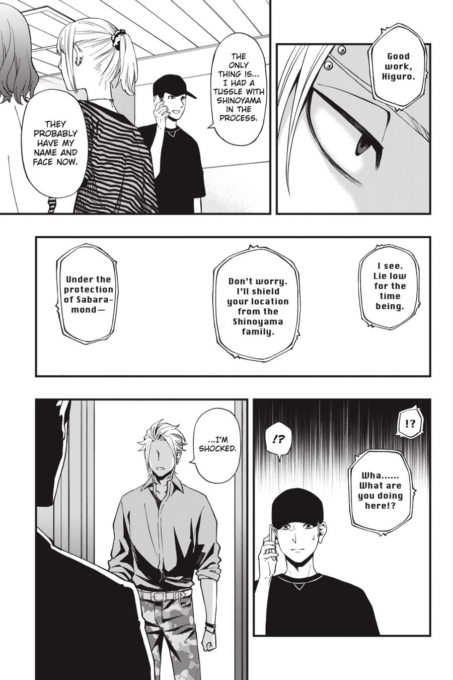 Dead Mount Death Play chapter 49 page 22