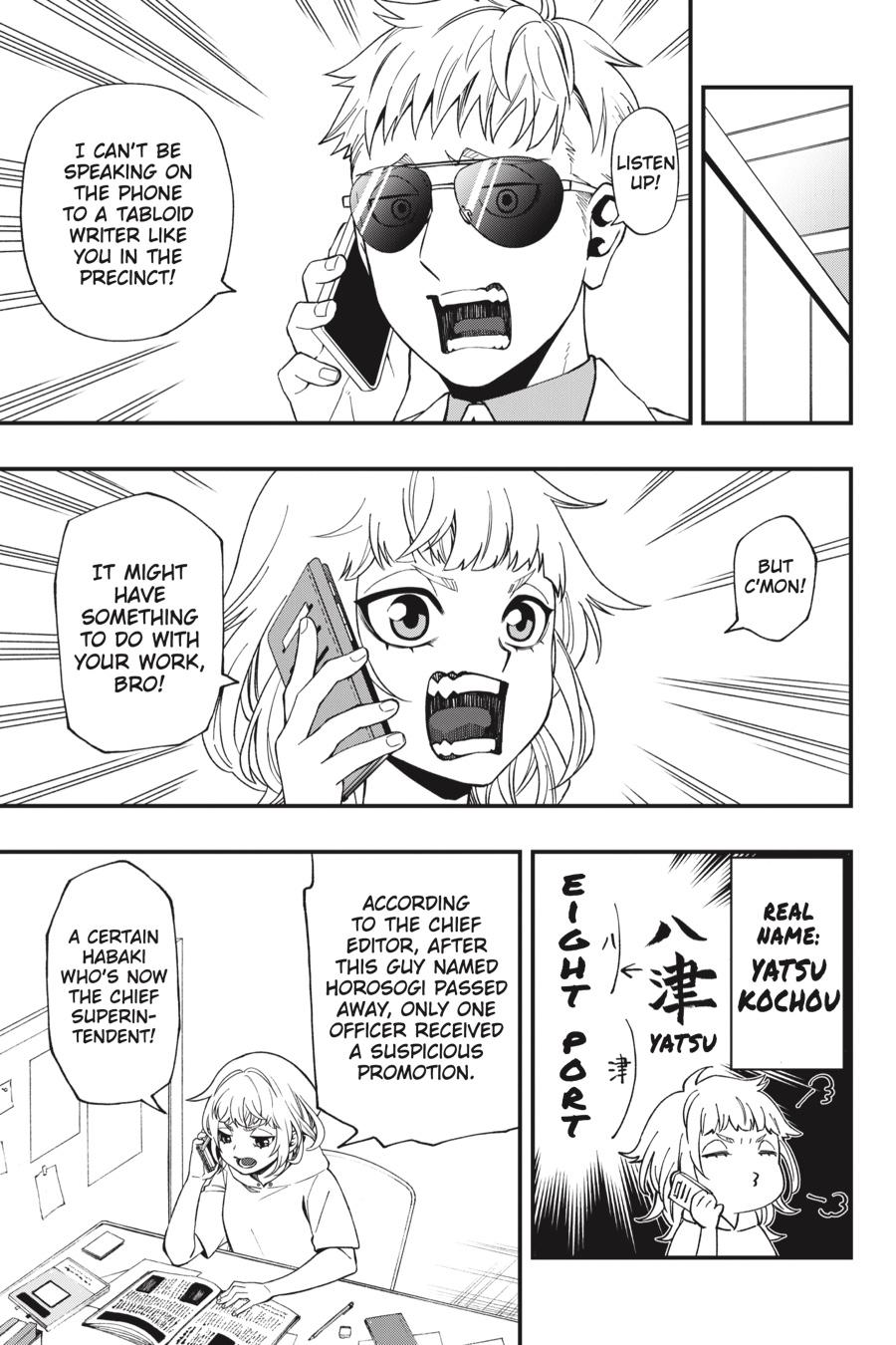 Dead Mount Death Play chapter 49 page 24