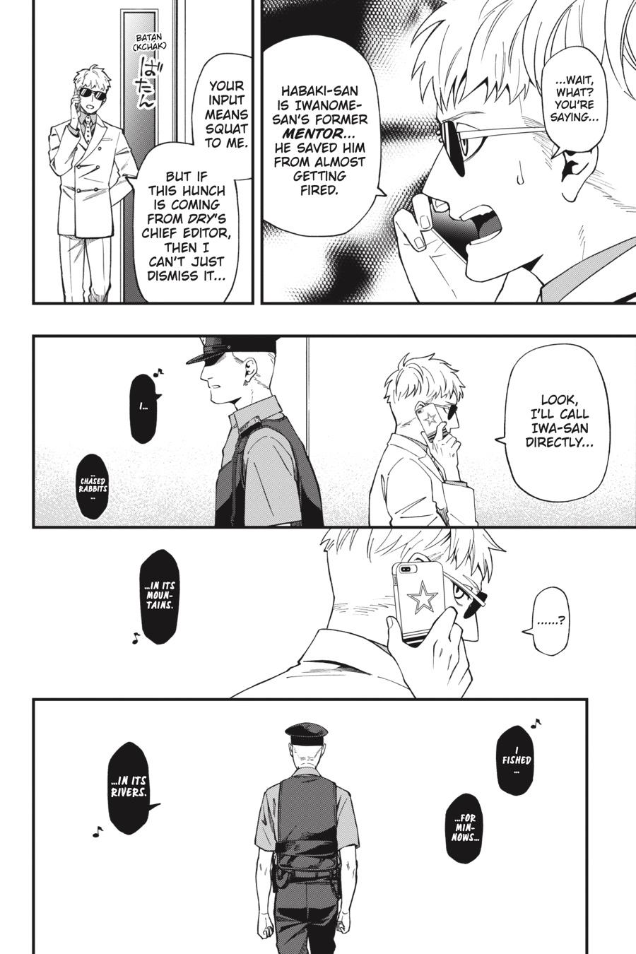 Dead Mount Death Play chapter 49 page 25