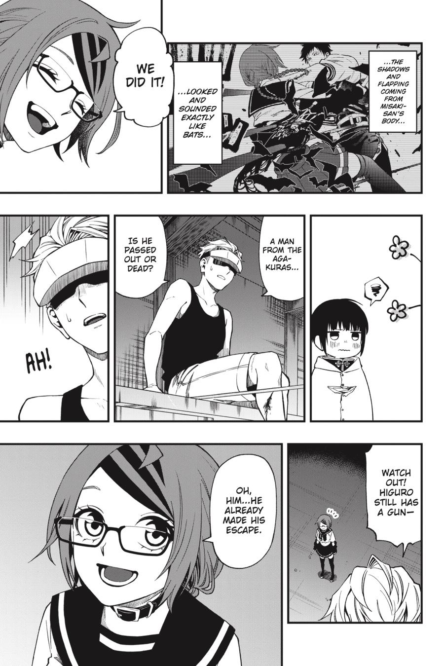 Dead Mount Death Play chapter 49 page 4