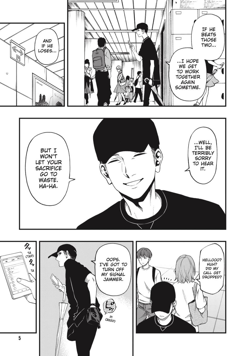 Dead Mount Death Play chapter 49 page 6