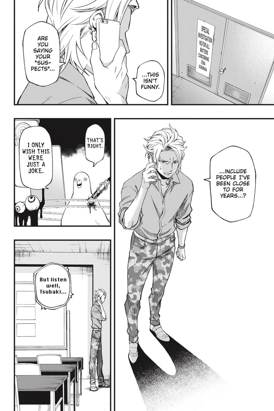 Dead Mount Death Play chapter 49 page 9