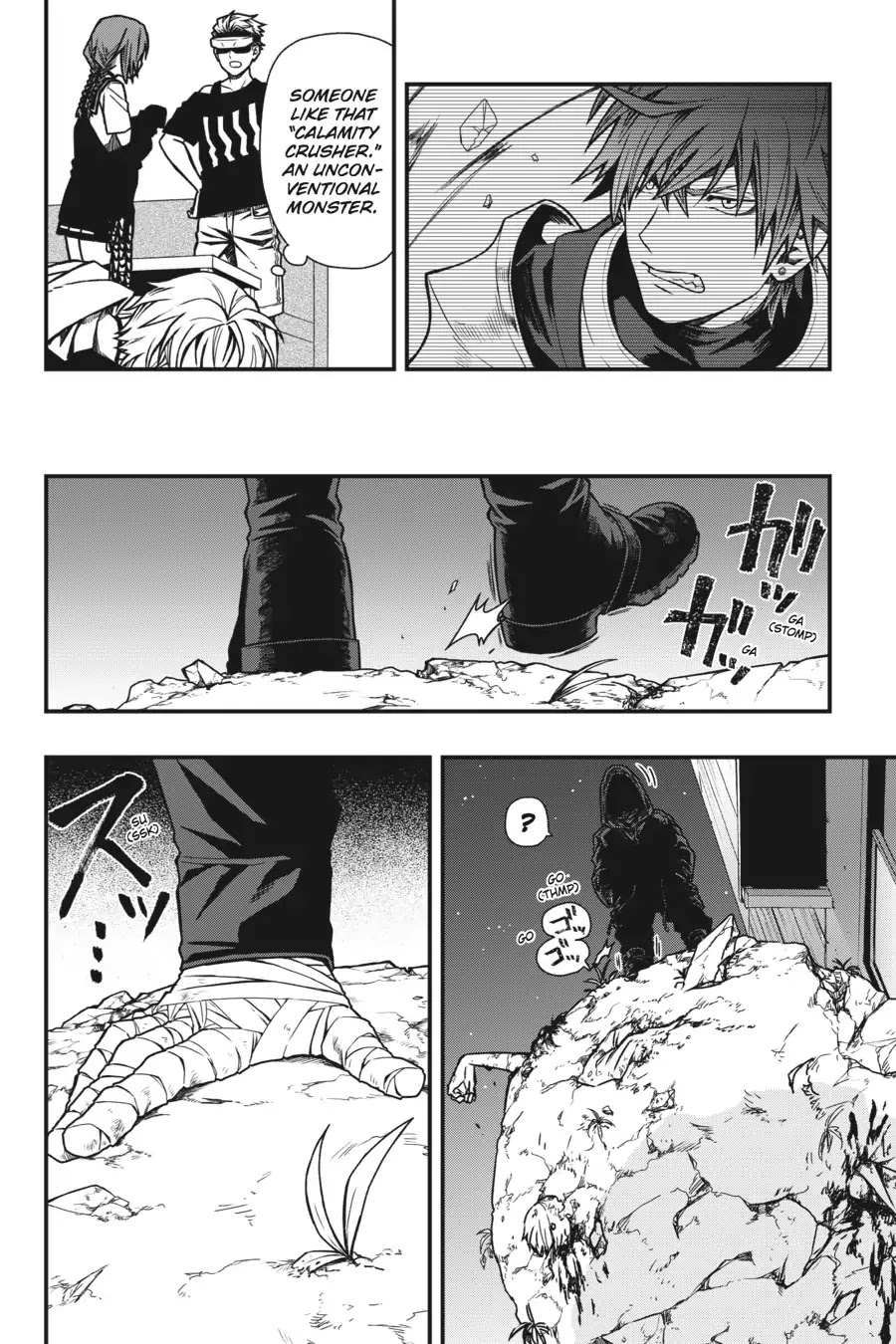 Dead Mount Death Play chapter 5 page 13