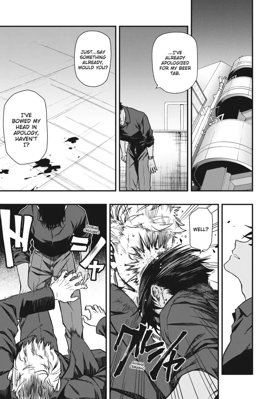 Dead Mount Death Play chapter 5 page 16