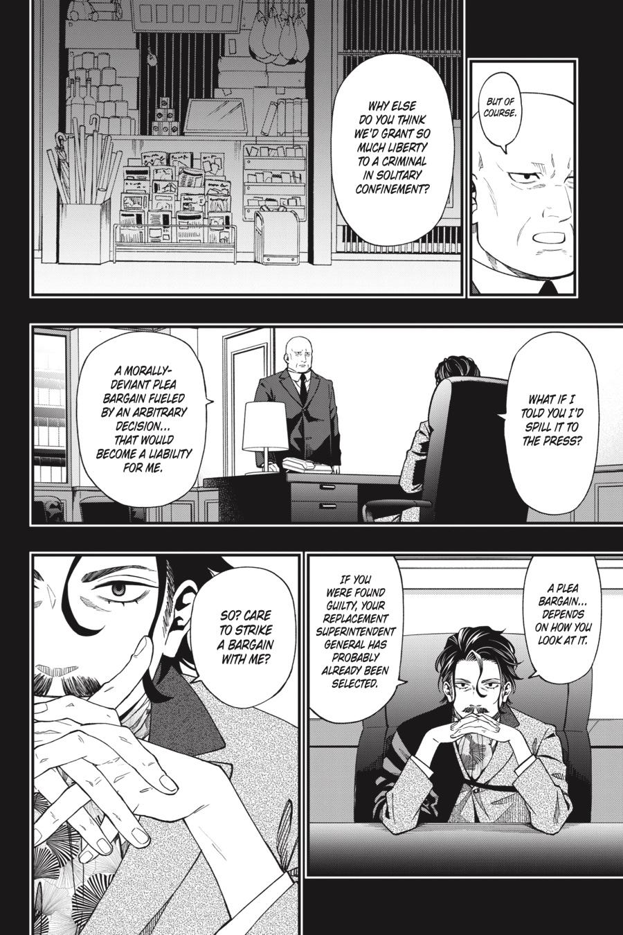 Dead Mount Death Play chapter 50 page 15