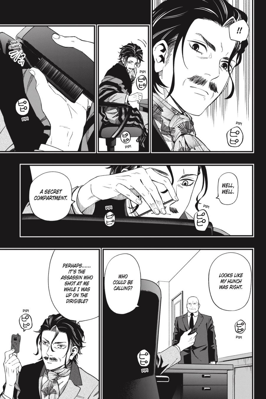 Dead Mount Death Play chapter 50 page 8