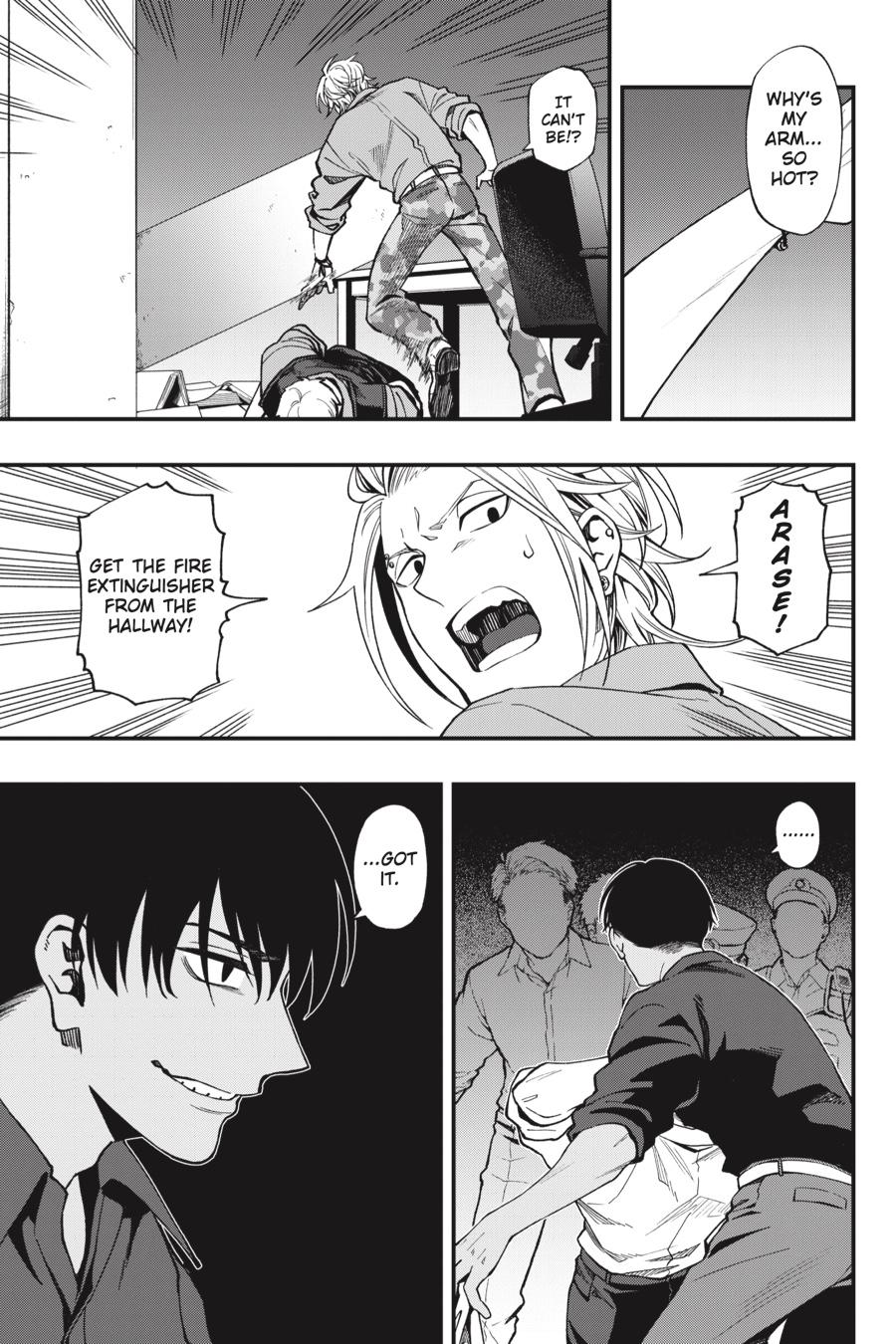 Dead Mount Death Play chapter 51 page 6
