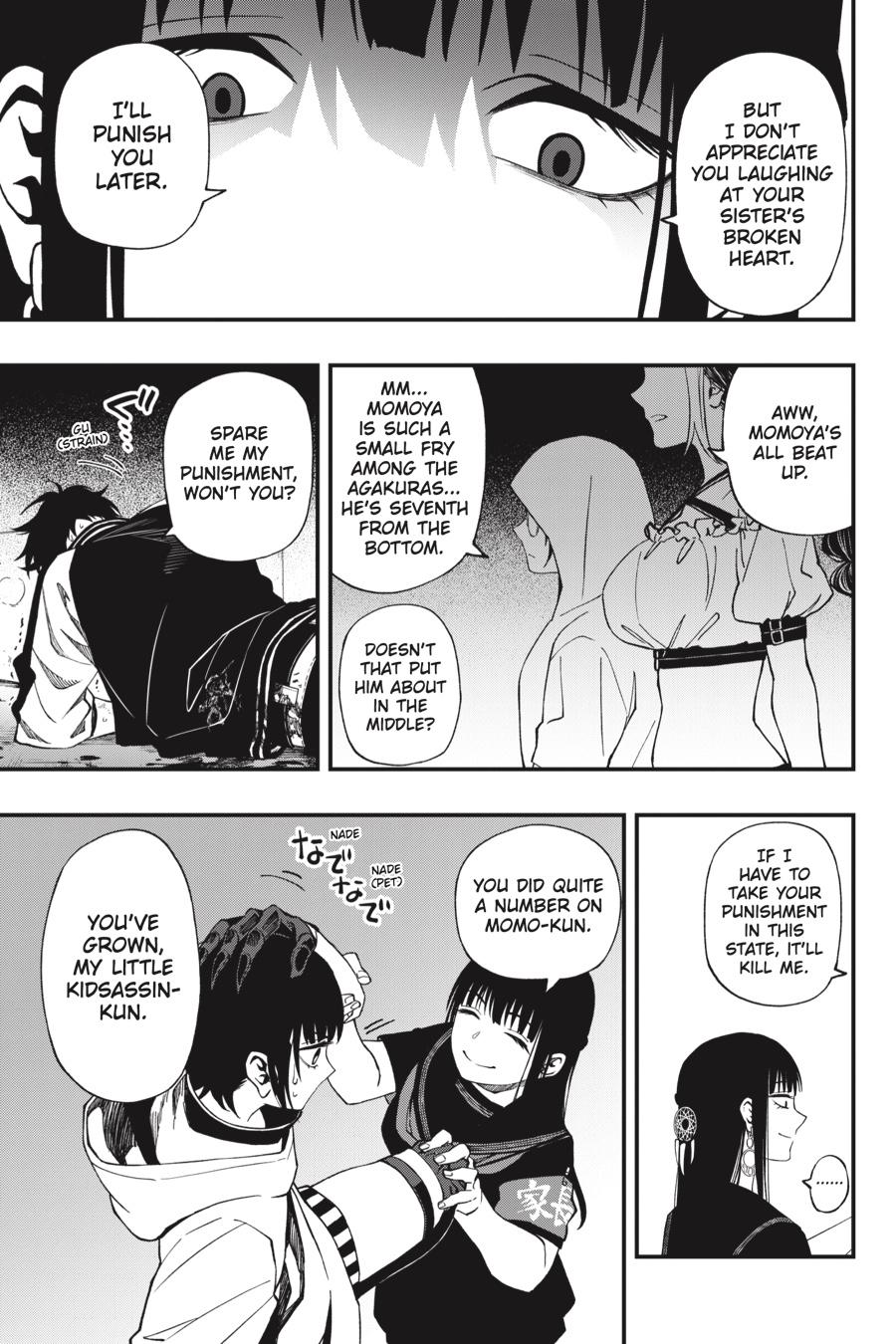 Dead Mount Death Play chapter 52 page 12