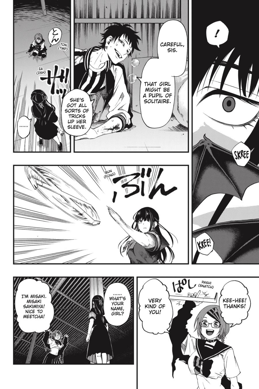 Dead Mount Death Play chapter 52 page 15