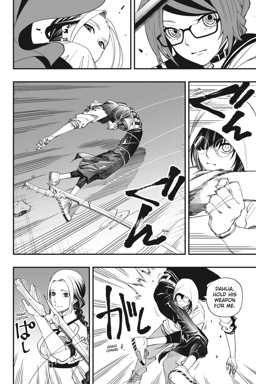 Dead Mount Death Play chapter 52 page 19