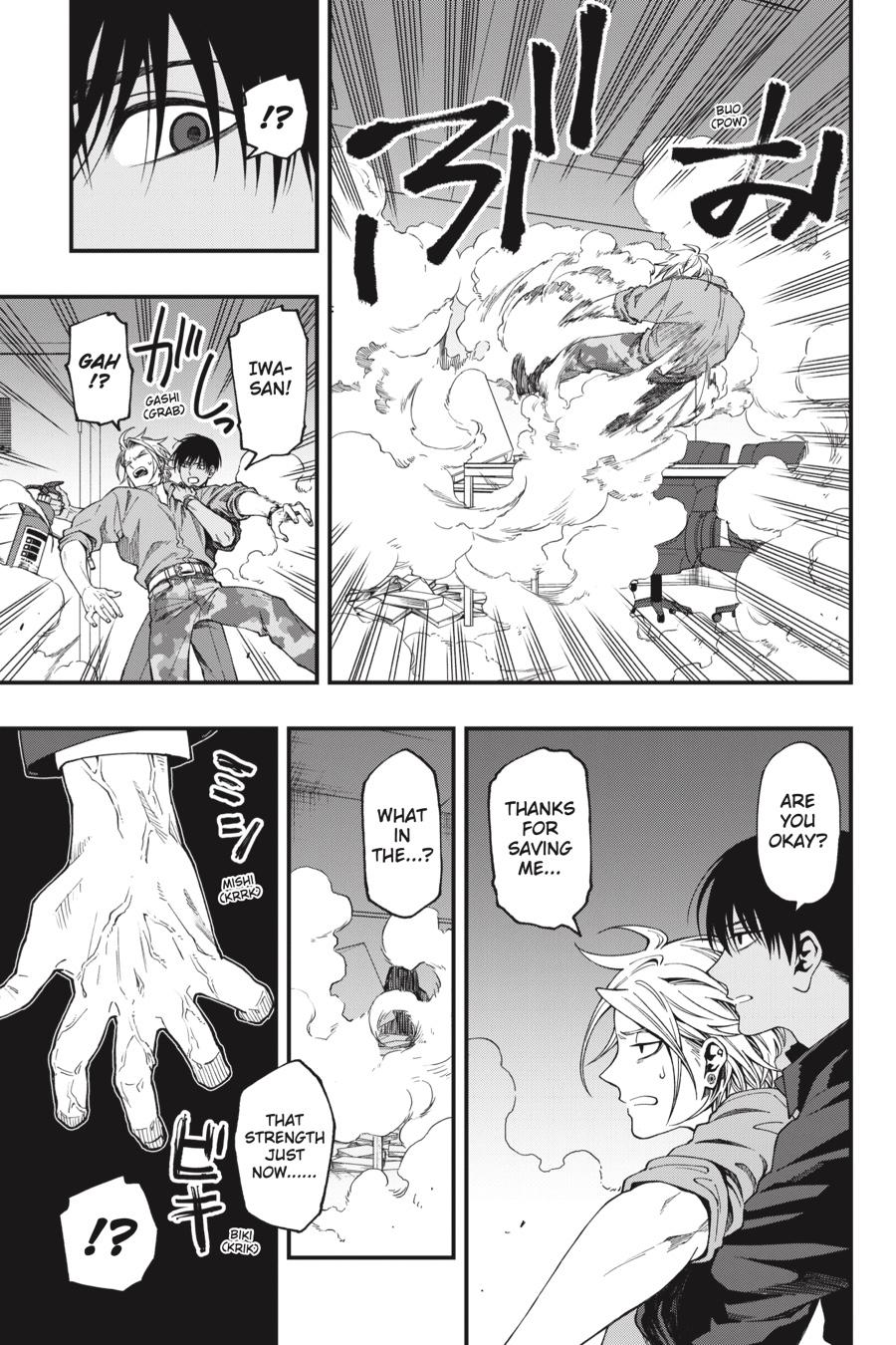 Dead Mount Death Play chapter 52 page 24