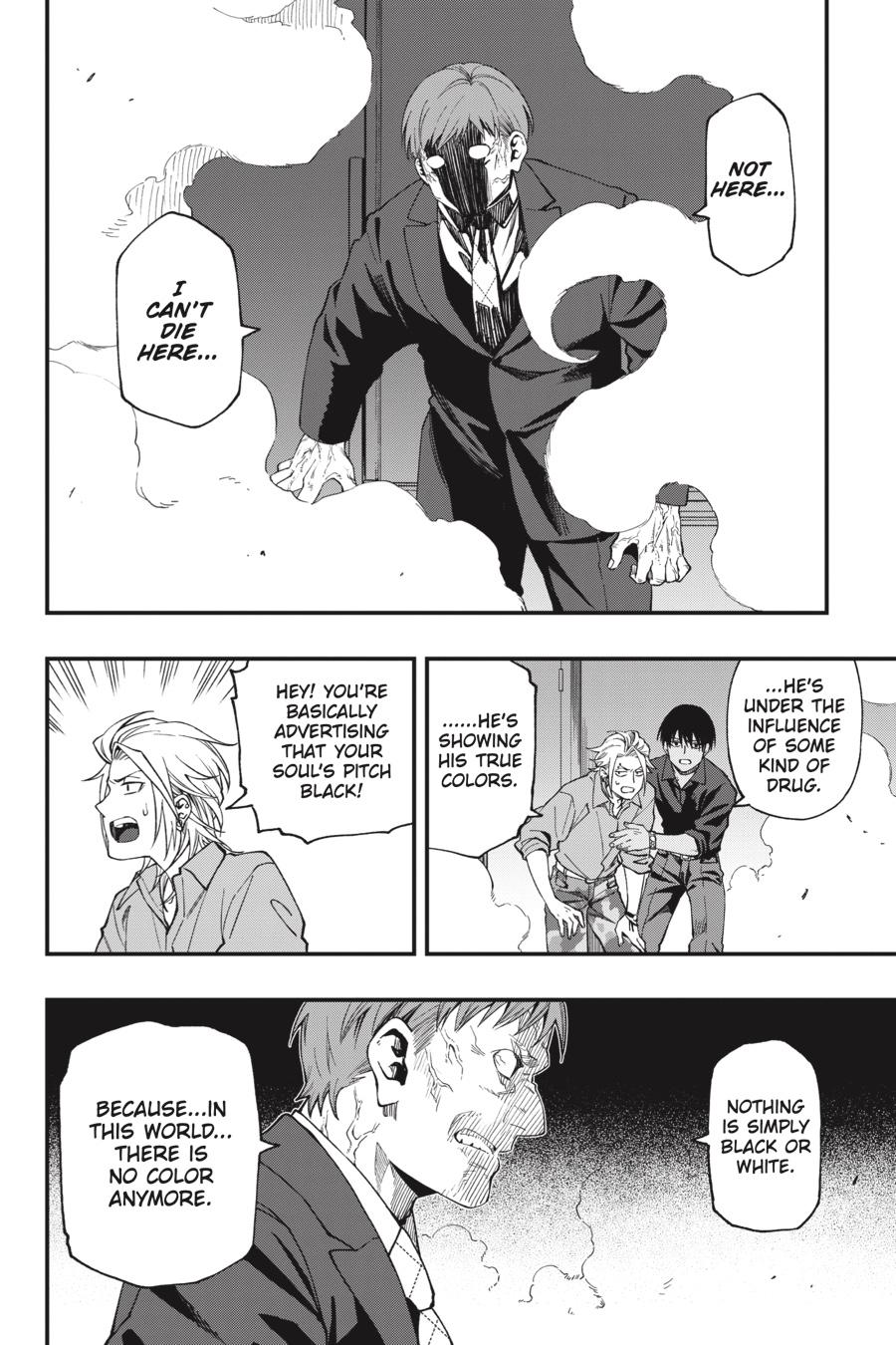 Dead Mount Death Play chapter 52 page 25