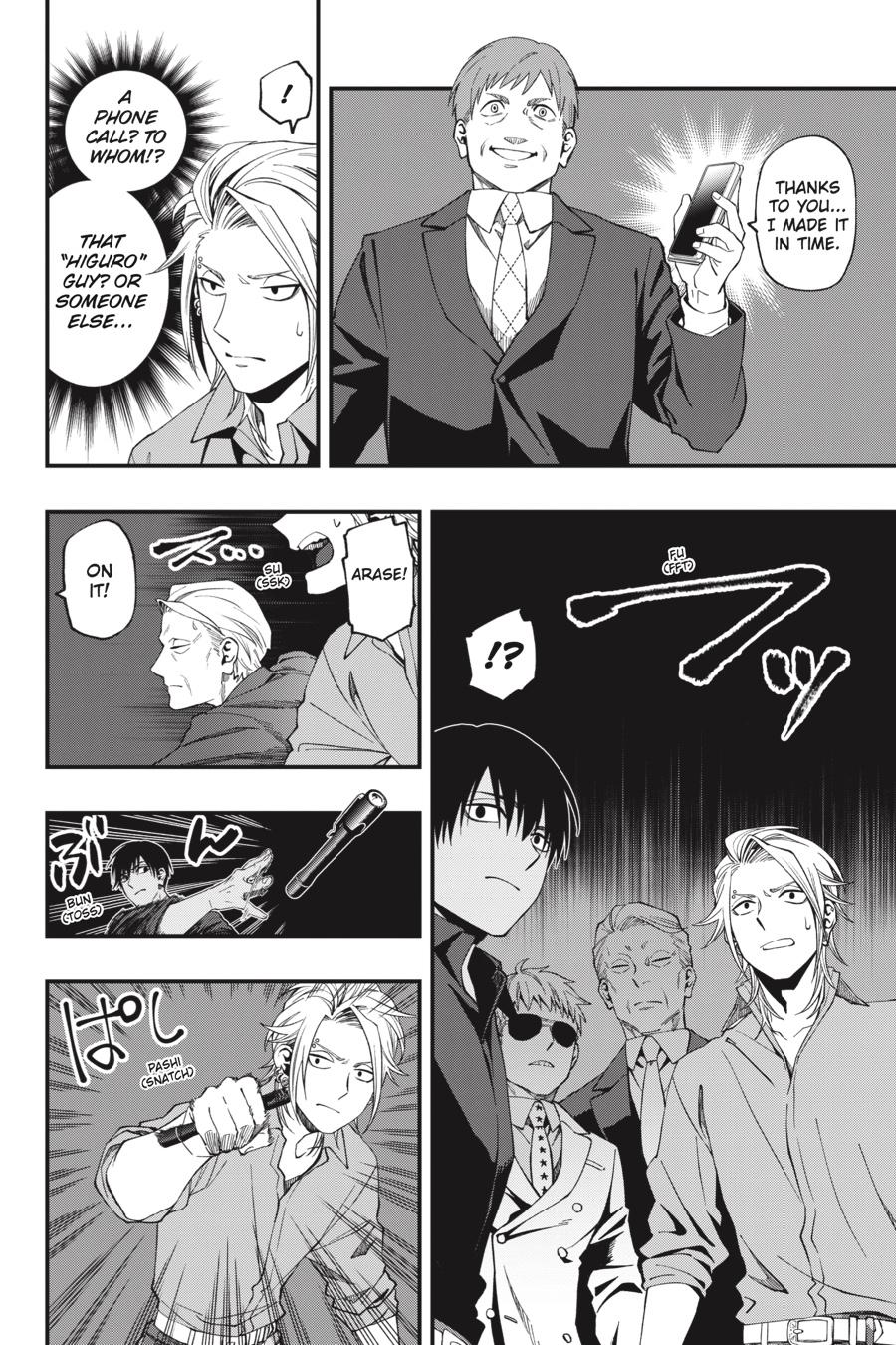 Dead Mount Death Play chapter 53 page 11