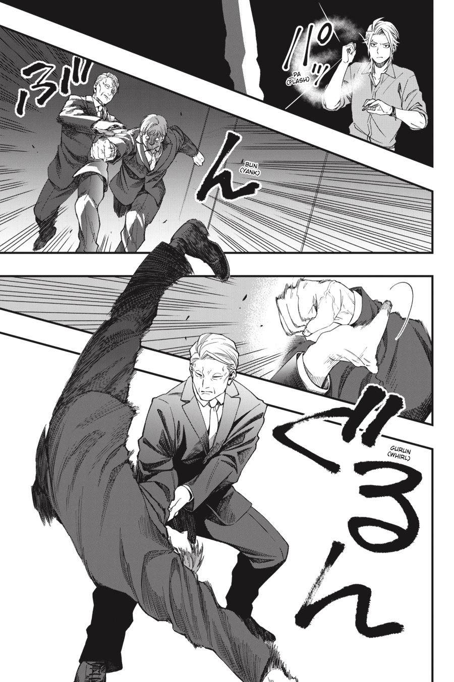 Dead Mount Death Play chapter 53 page 12