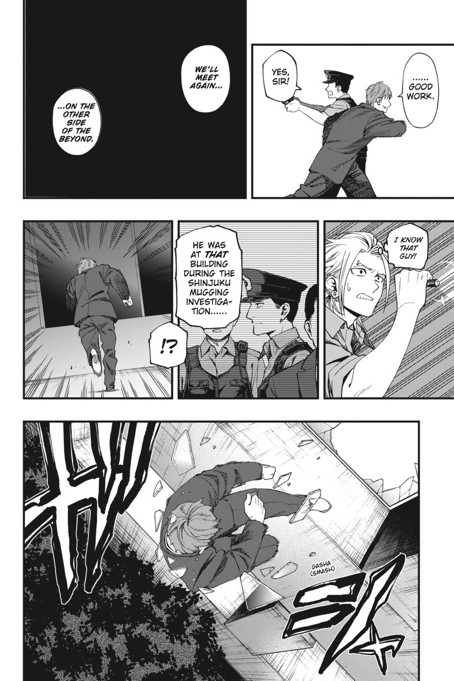 Dead Mount Death Play chapter 53 page 15