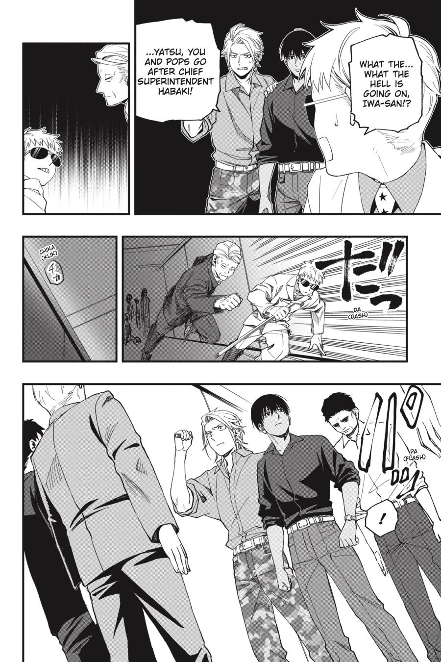 Dead Mount Death Play chapter 53 page 17