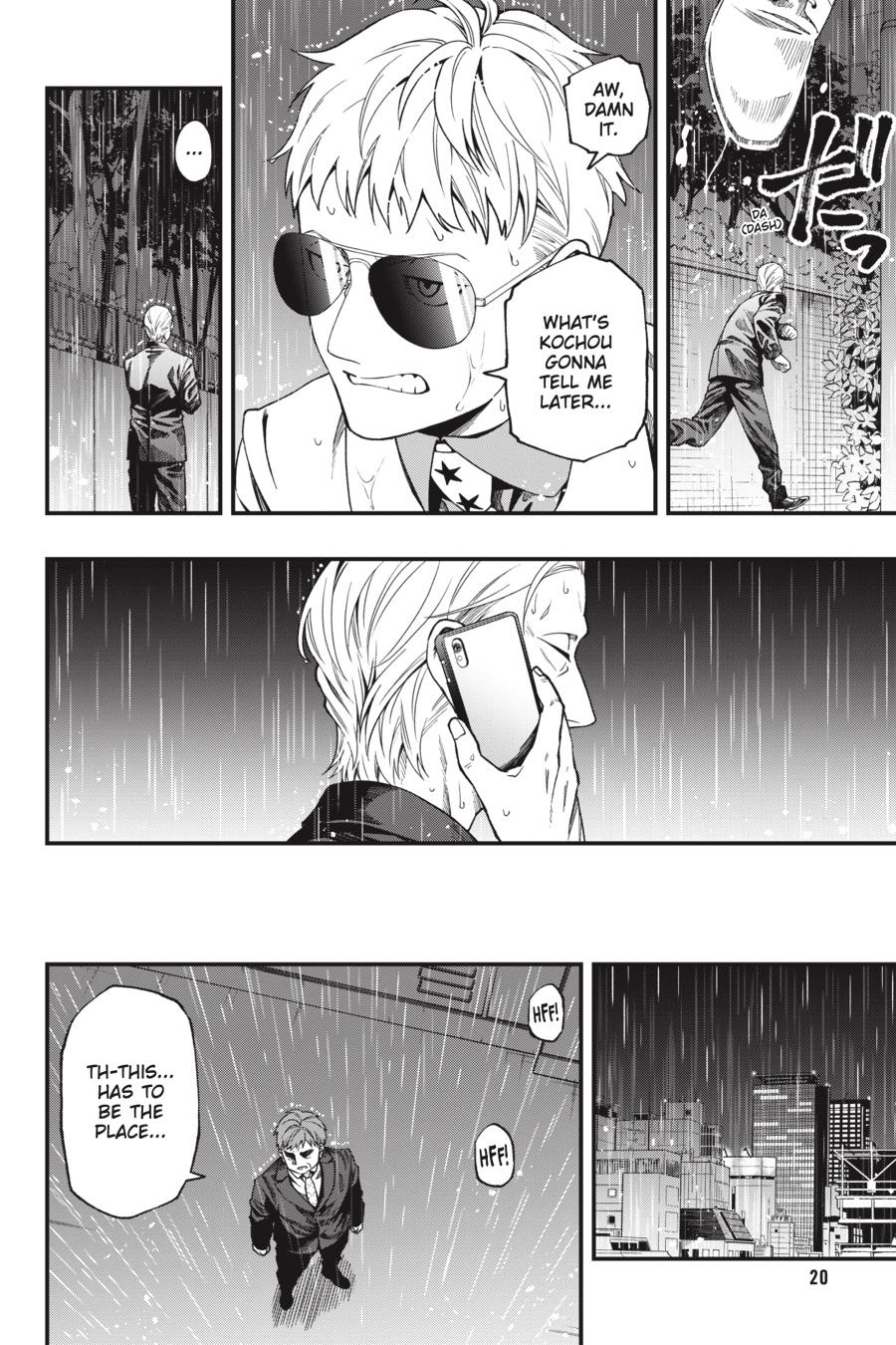 Dead Mount Death Play chapter 53 page 21