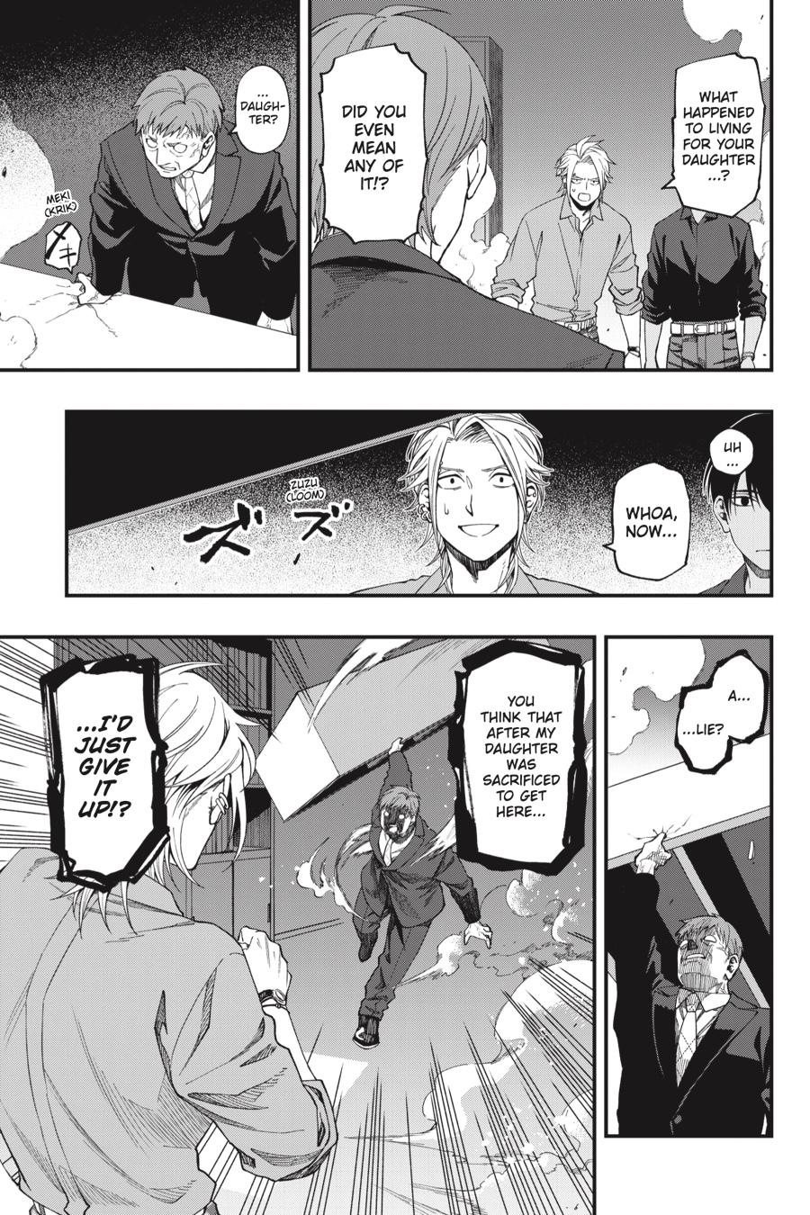 Dead Mount Death Play chapter 53 page 6