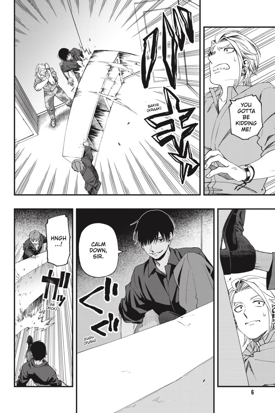 Dead Mount Death Play chapter 53 page 7