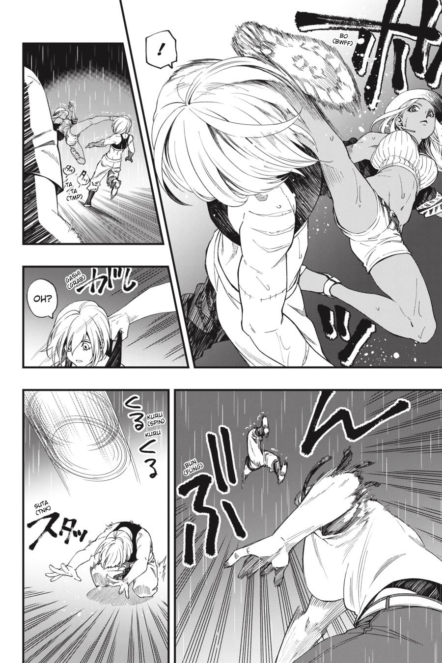 Dead Mount Death Play chapter 54 page 19