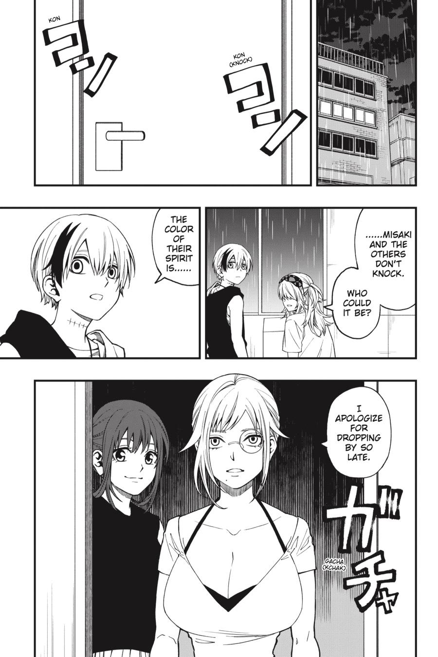 Dead Mount Death Play chapter 54 page 26