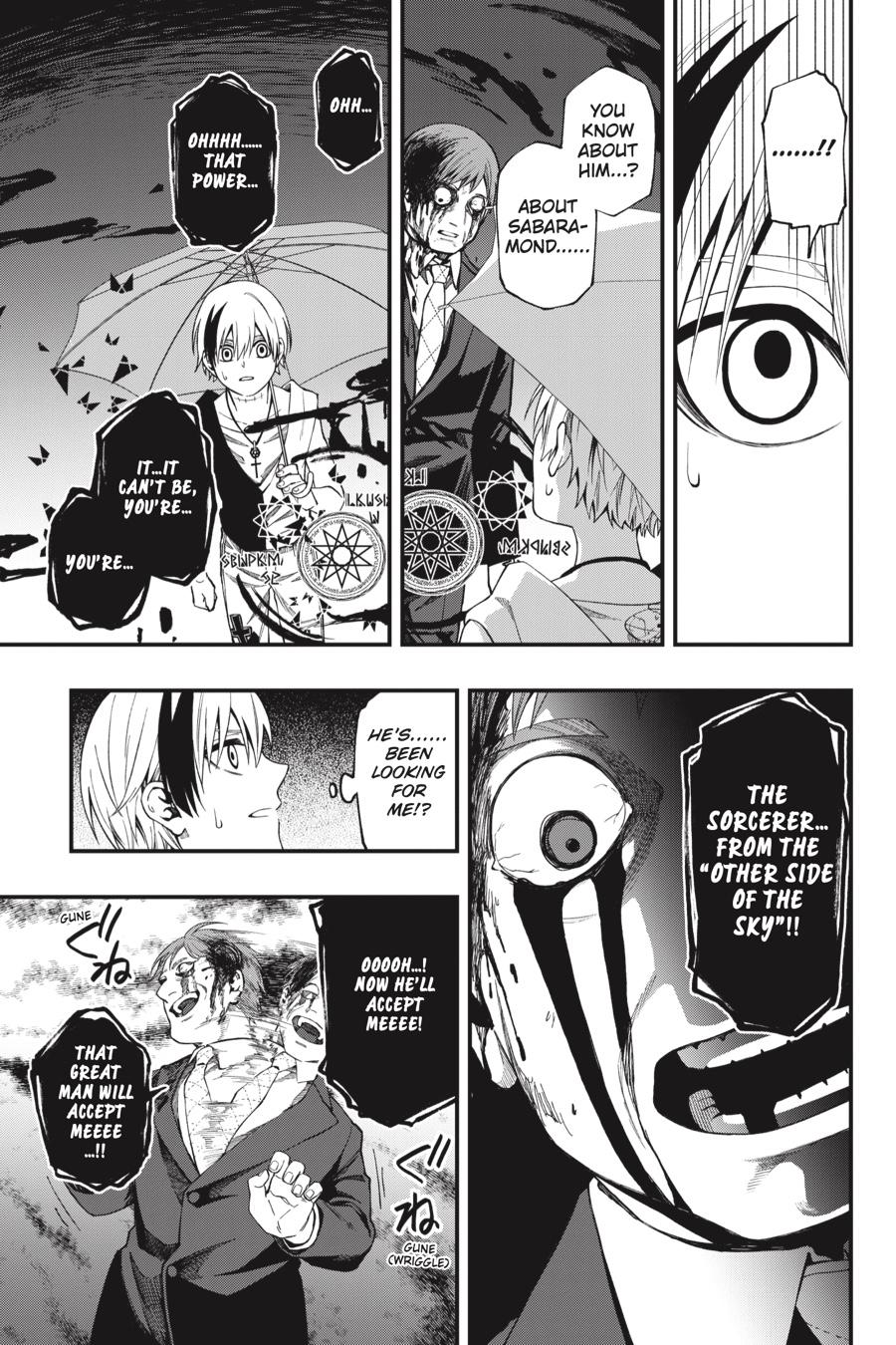 Dead Mount Death Play chapter 55 page 18