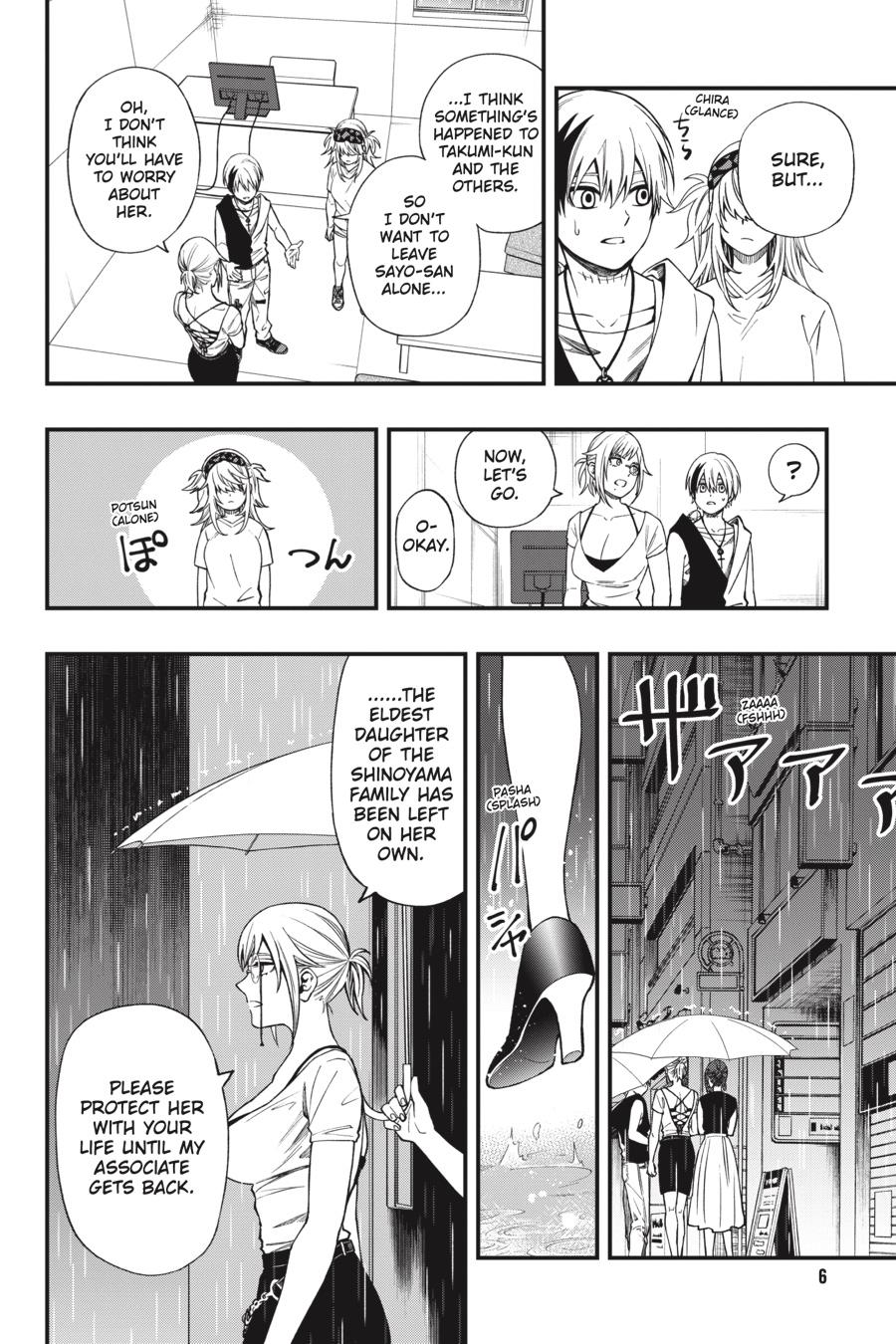 Dead Mount Death Play chapter 55 page 7