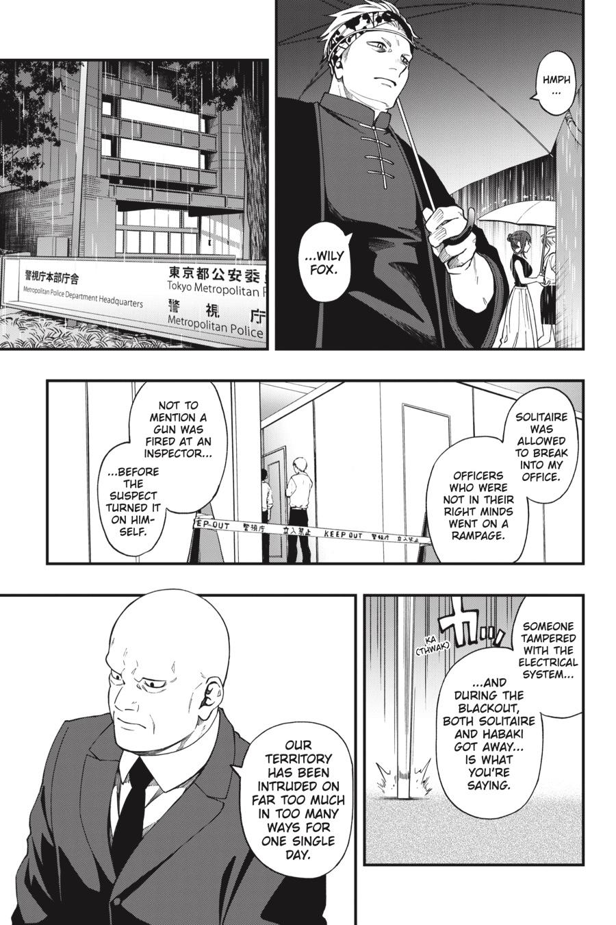 Dead Mount Death Play chapter 55 page 8