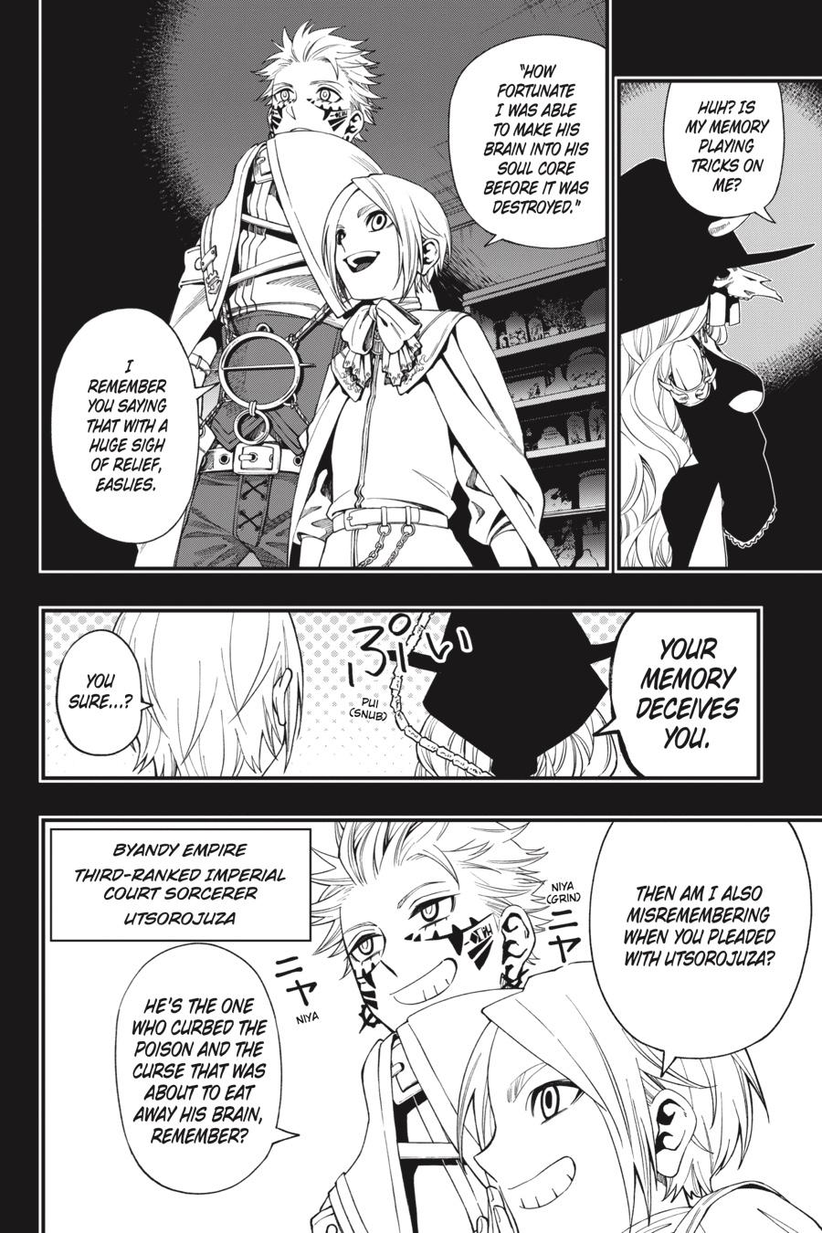 Dead Mount Death Play chapter 56 page 14