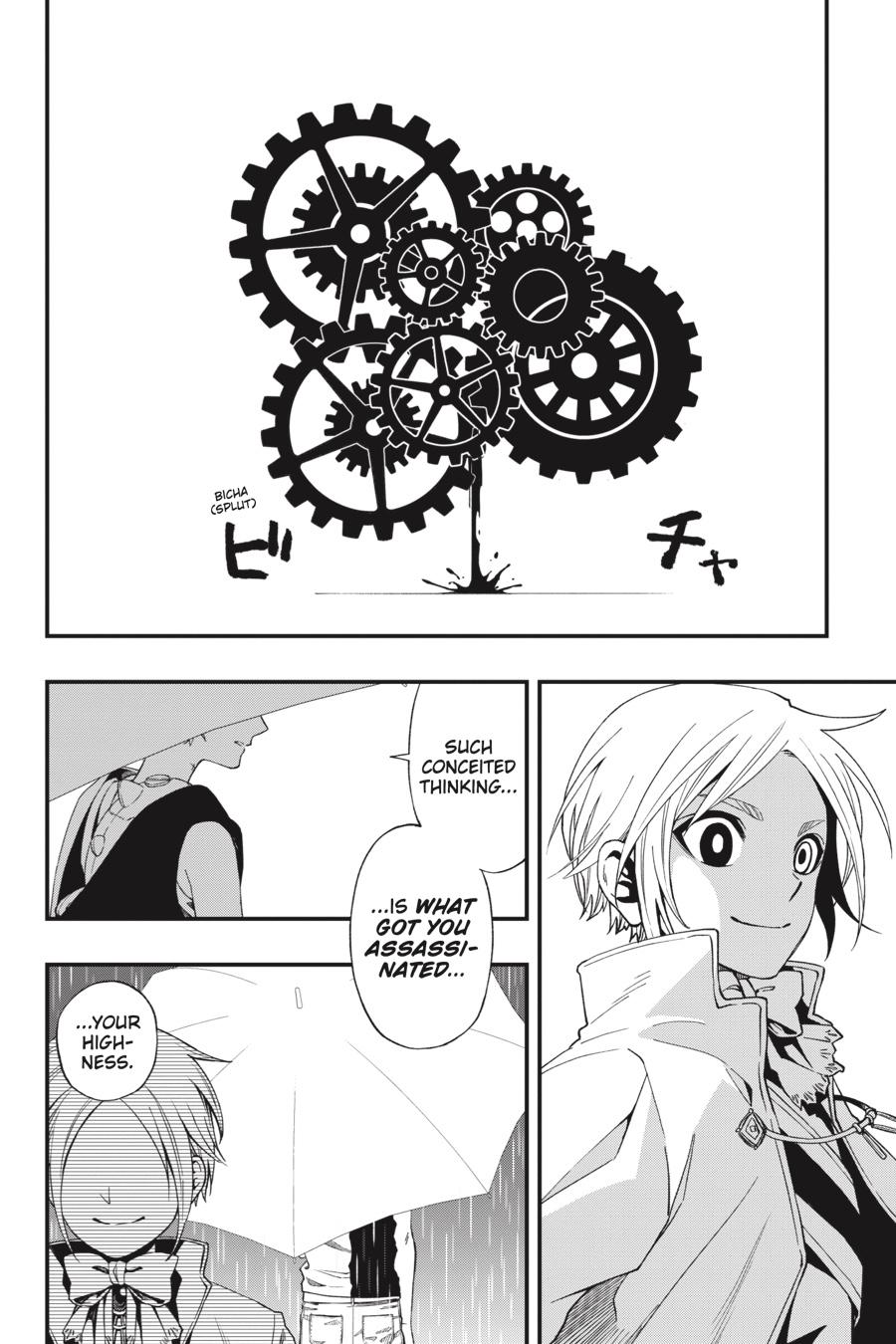 Dead Mount Death Play chapter 57 page 21