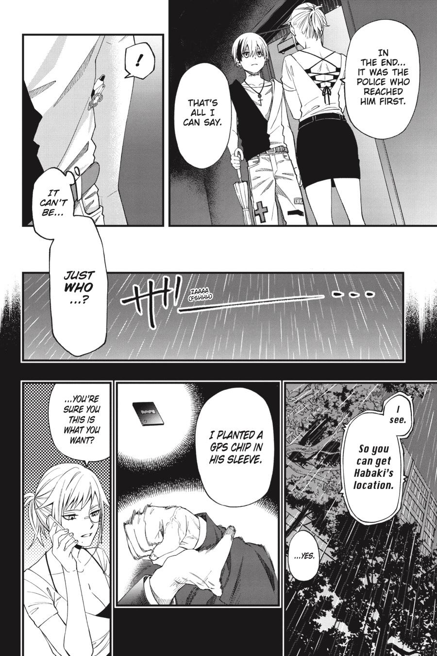 Dead Mount Death Play chapter 58 page 13