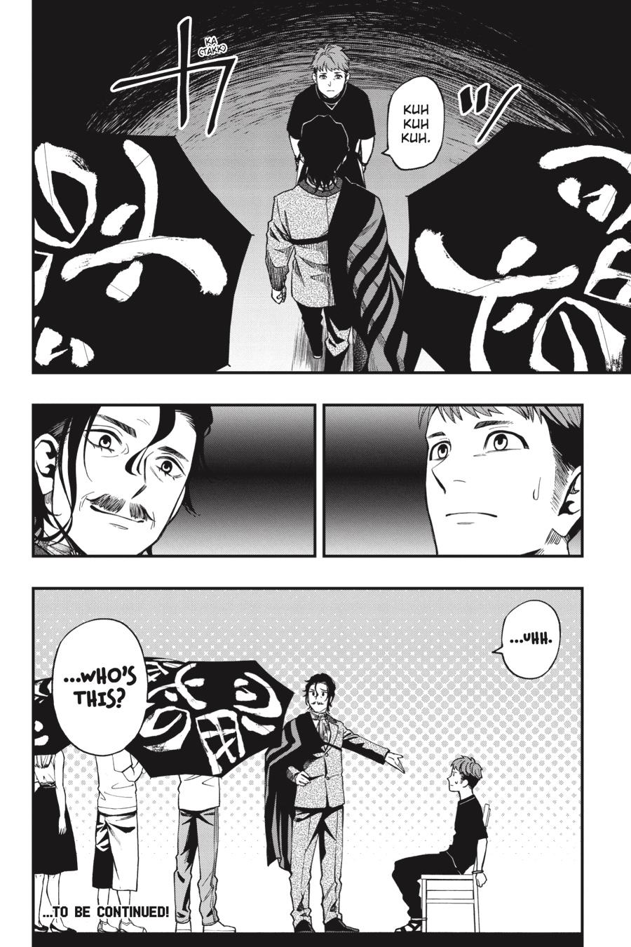 Dead Mount Death Play chapter 58 page 25