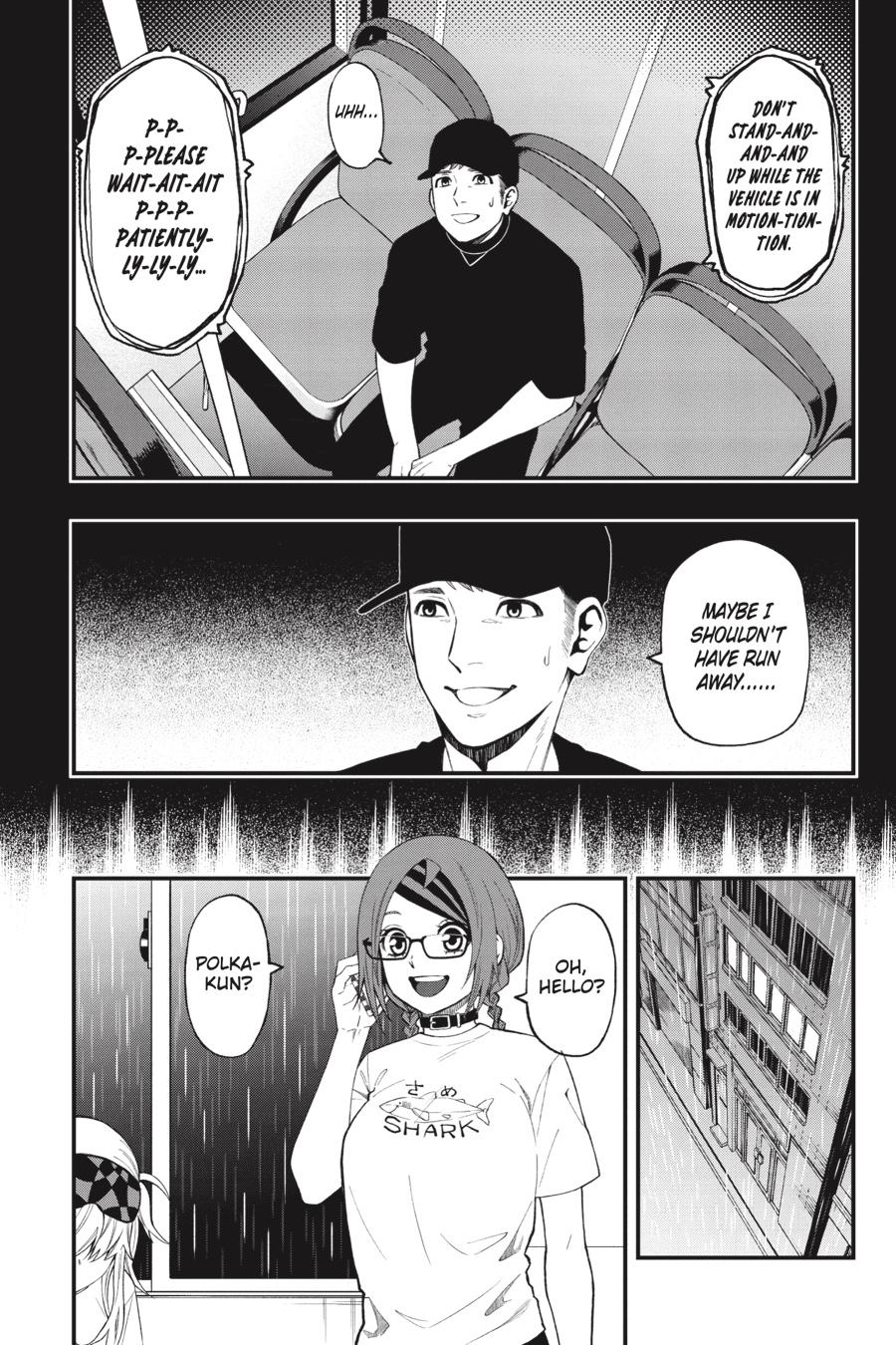 Dead Mount Death Play chapter 58 page 6