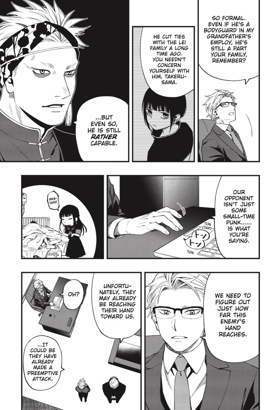 Dead Mount Death Play chapter 59 page 16