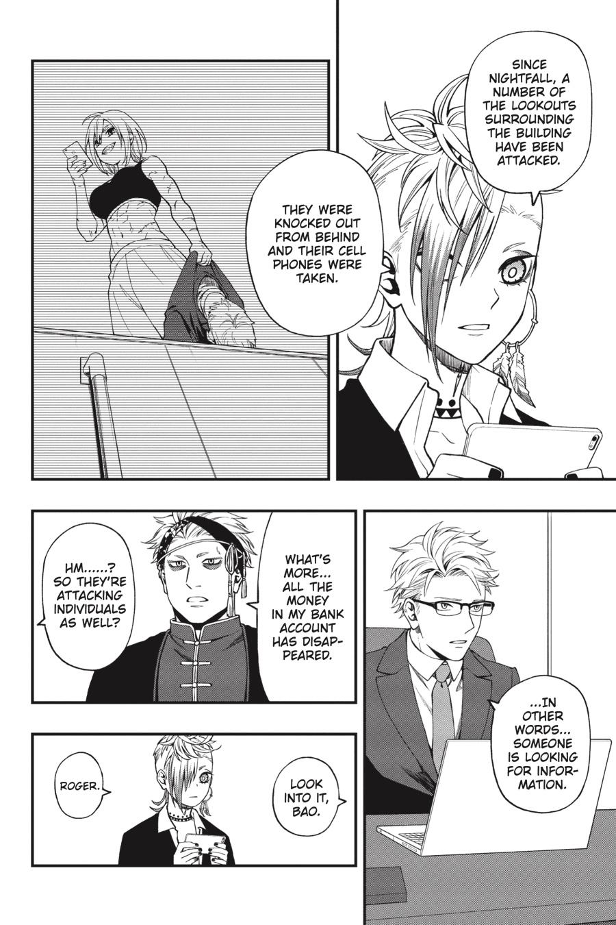 Dead Mount Death Play chapter 59 page 17