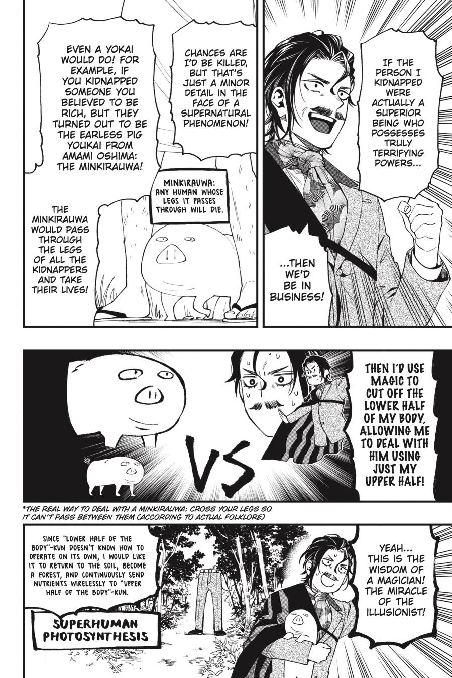 Dead Mount Death Play chapter 59 page 7