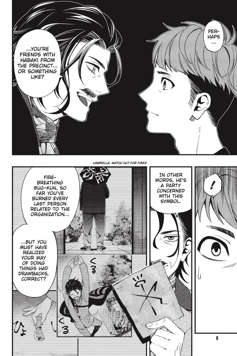 Dead Mount Death Play chapter 59 page 9