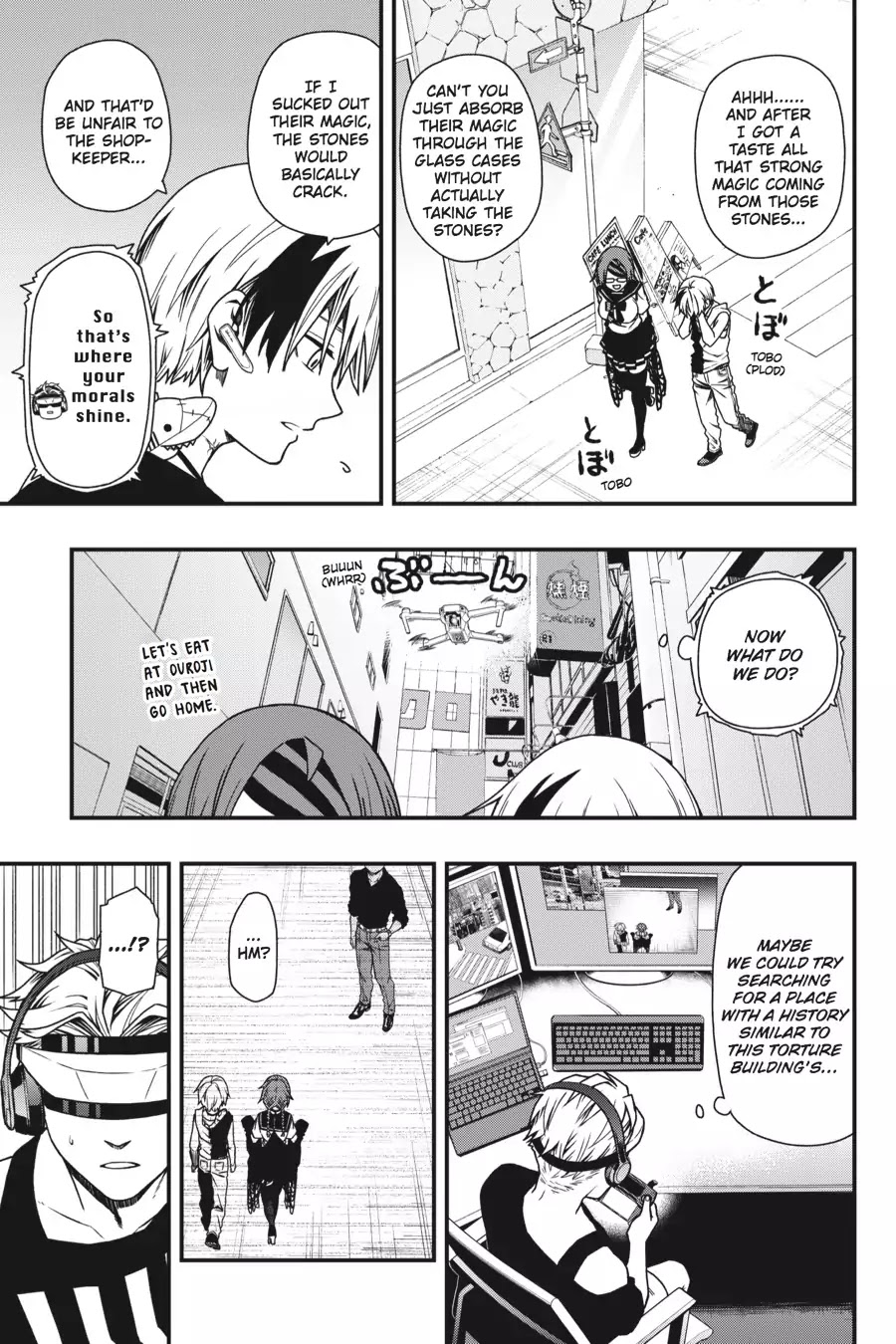 Dead Mount Death Play chapter 6 page 16