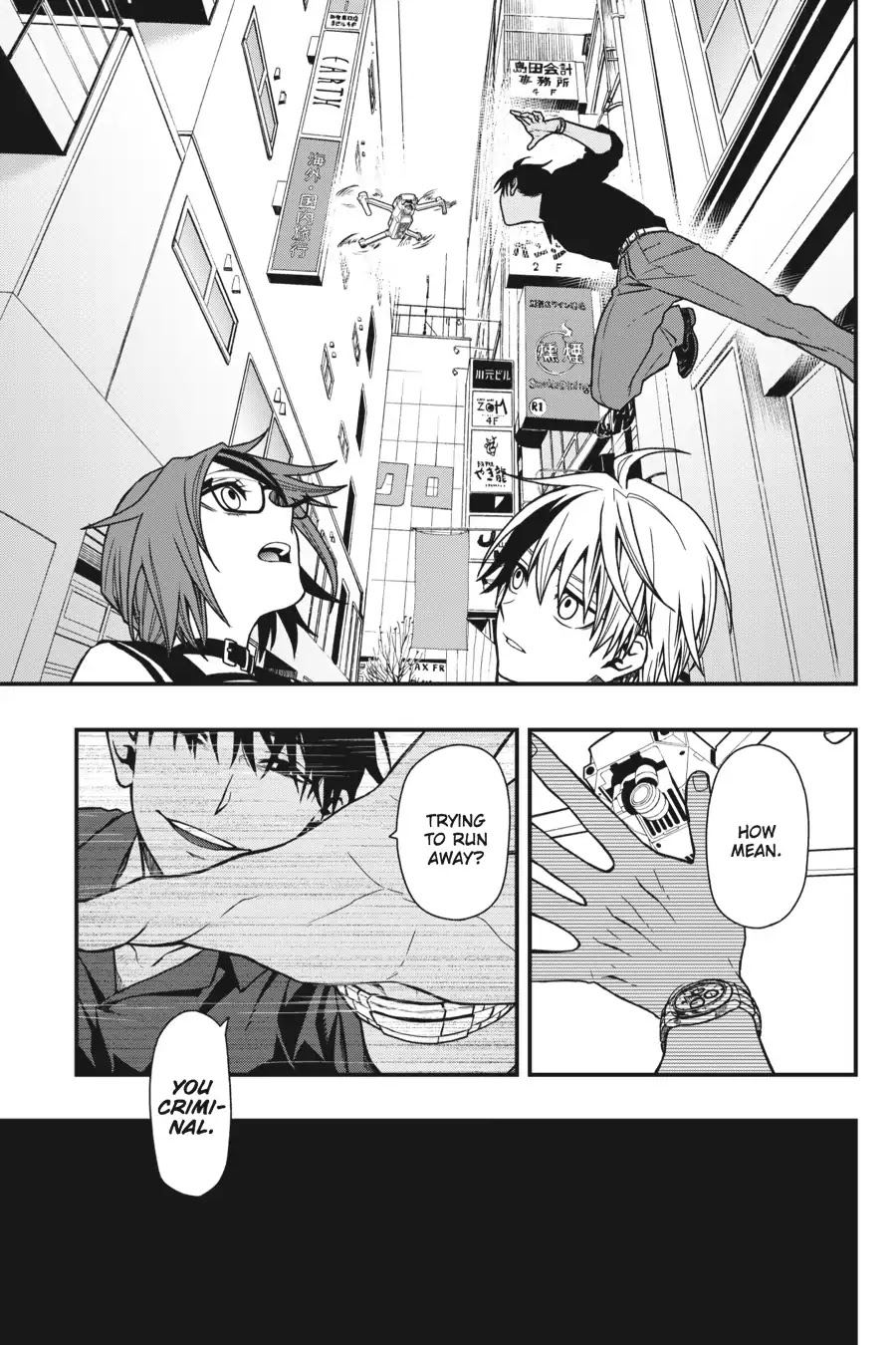 Dead Mount Death Play chapter 6 page 18