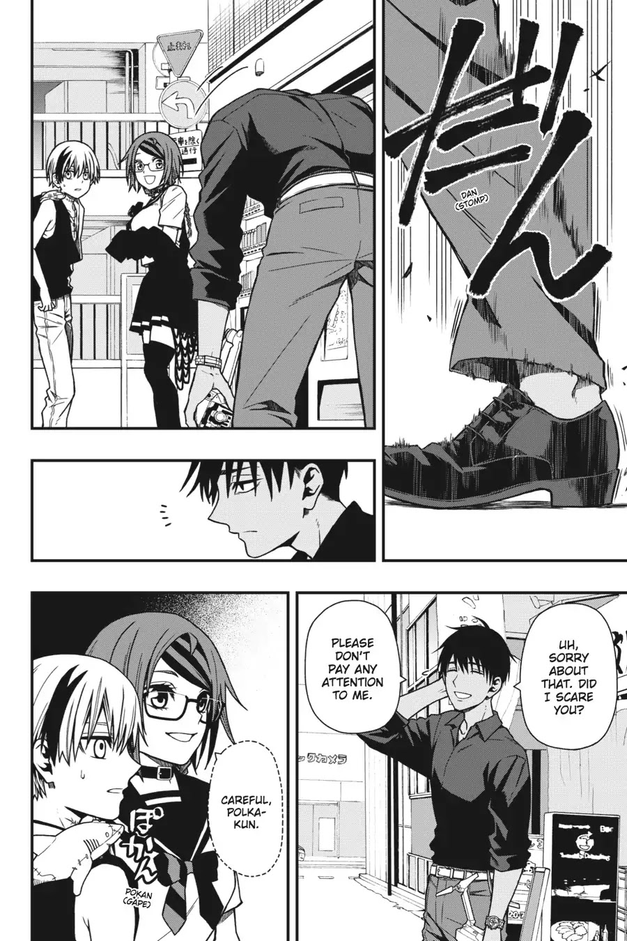 Dead Mount Death Play chapter 6 page 21