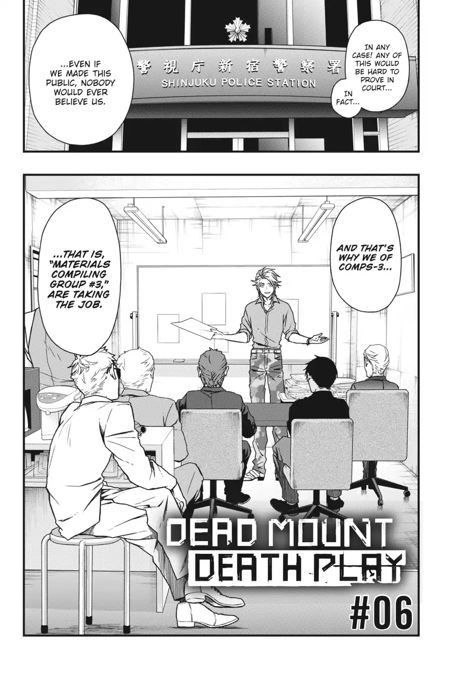 Dead Mount Death Play chapter 6 page 3