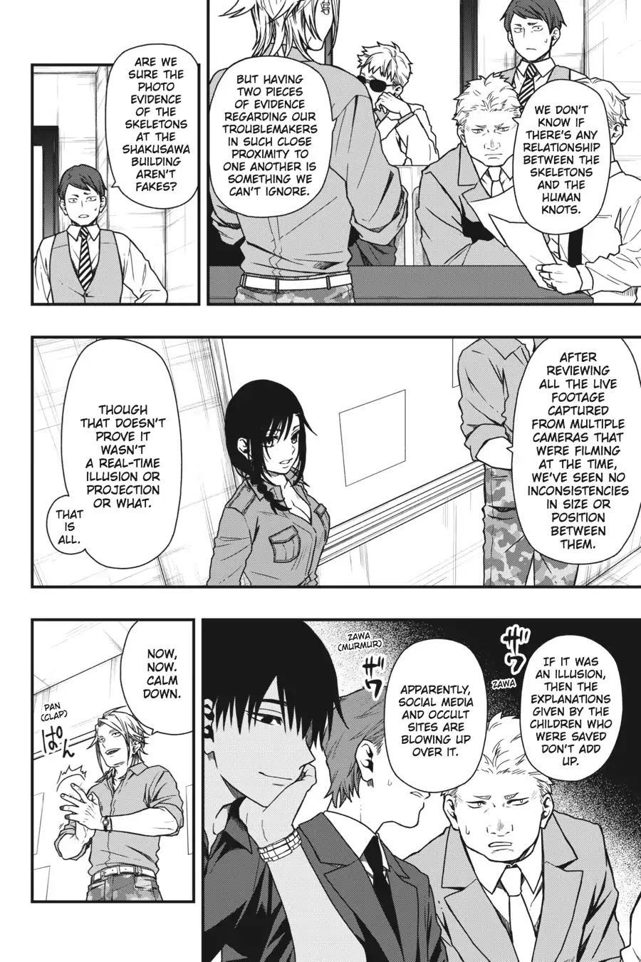 Dead Mount Death Play chapter 6 page 5