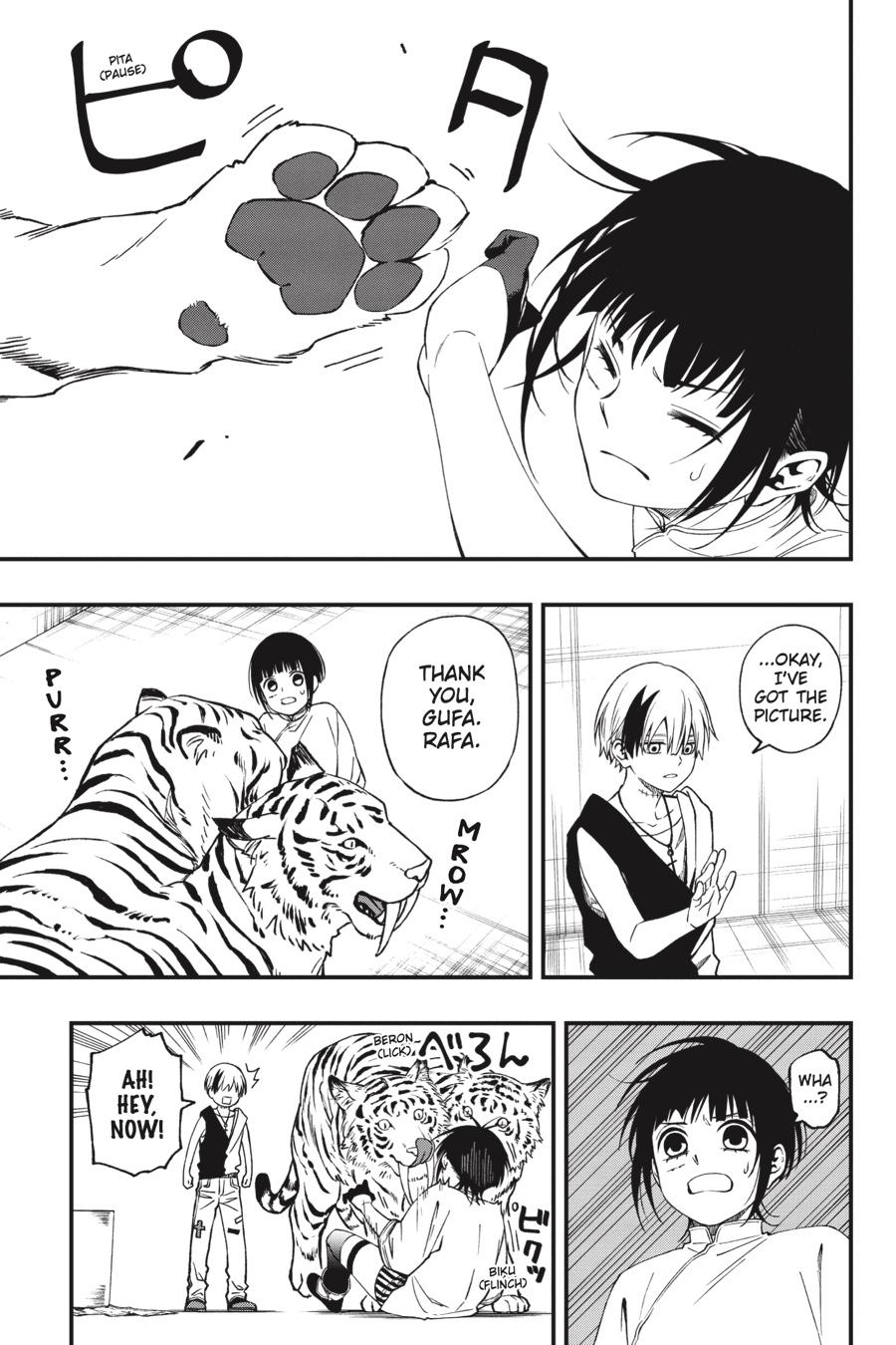 Dead Mount Death Play chapter 60 page 16