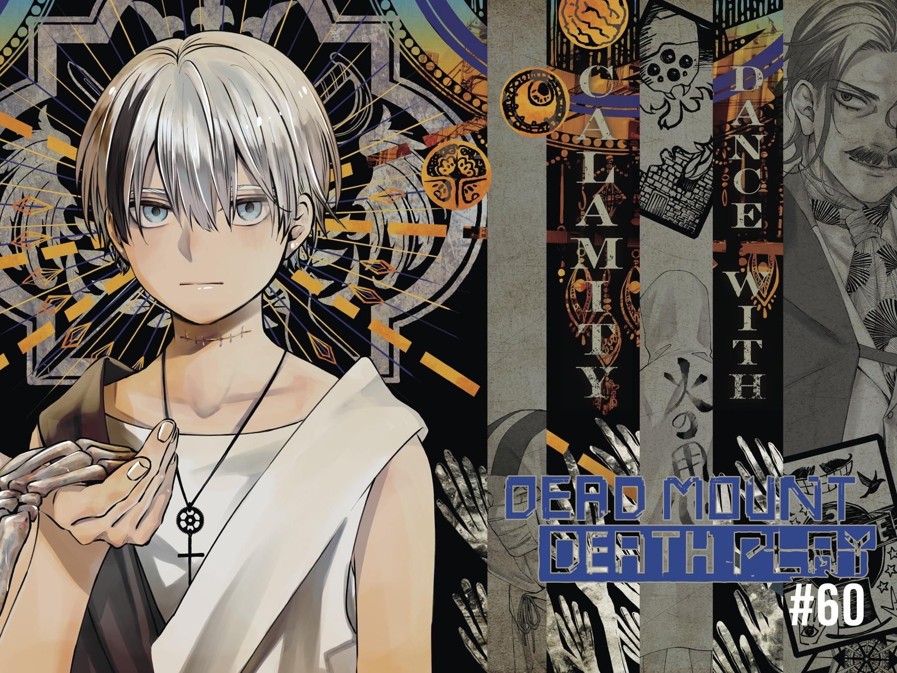 Dead Mount Death Play chapter 60 page 3