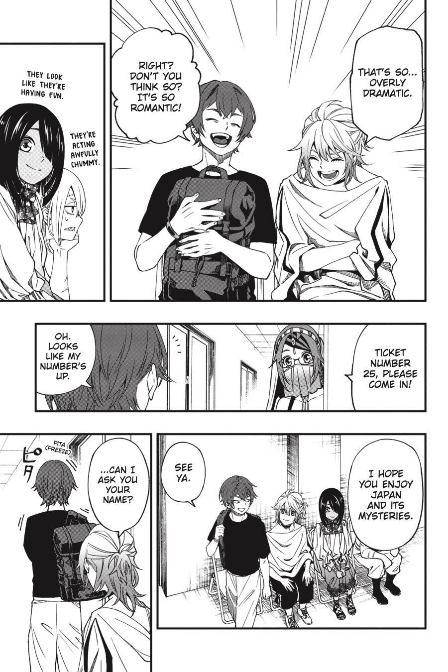 Dead Mount Death Play chapter 62 page 12